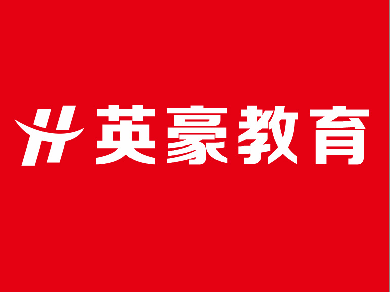 苏州室内设计培训机构，0基础学室内设计要多久