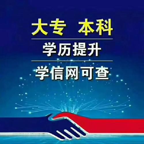 四川自考建筑类专业好考不？毕业以后就能考一建