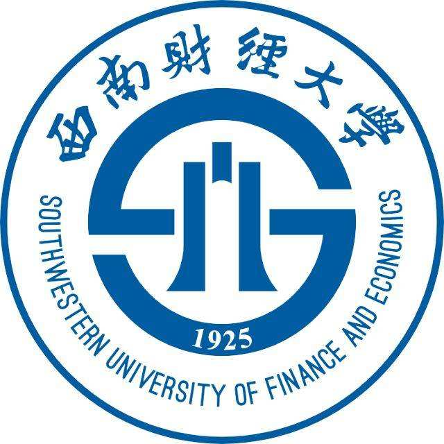 西南财经大学网教21秋招生简章