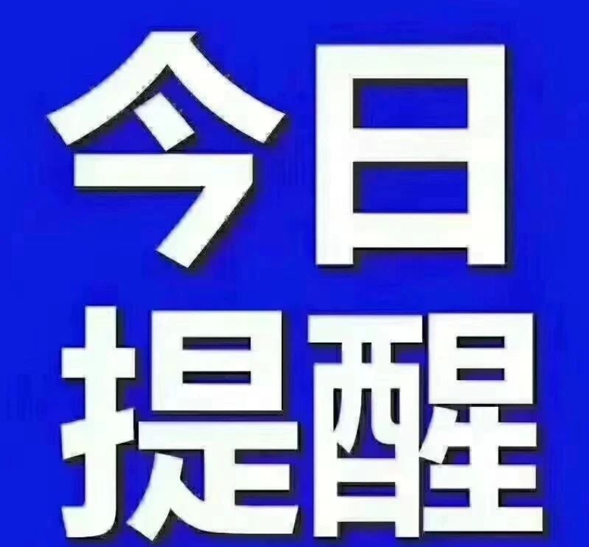 怎么区分四川的大自考和小自考？