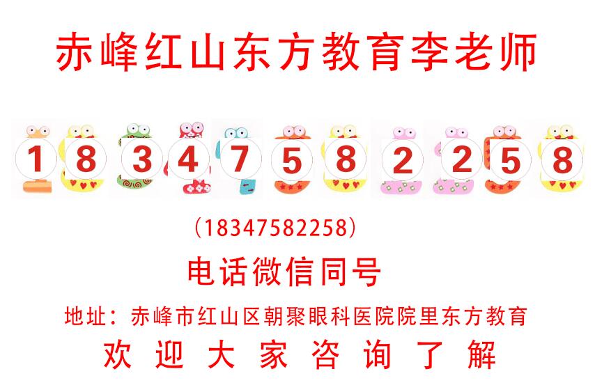 赤峰短视频剪辑、影视后期培训班学出来有用吗？