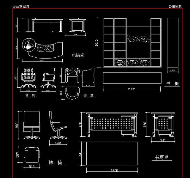 赤峰室内设计CAD制图零基础教学